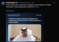 UAE Continues Probe Into False Reports Claiming Explosions in Dubai