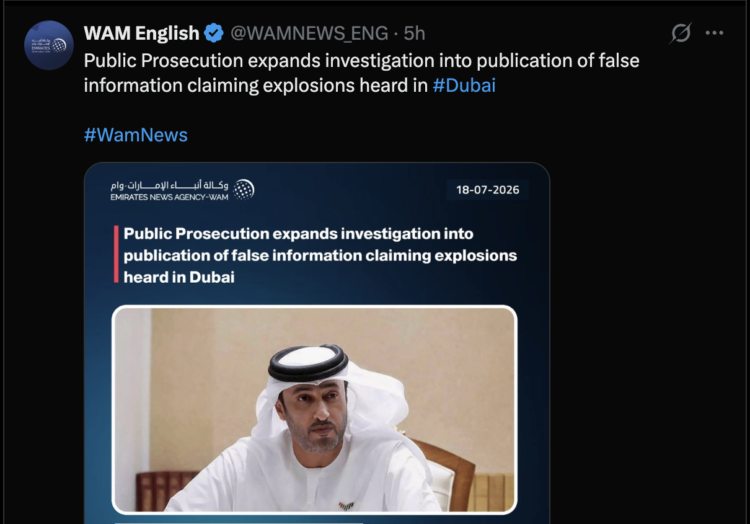 UAE Continues Probe Into False Reports Claiming Explosions in Dubai