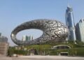 Dubai’s Museum of the Future to Close in September for Exhibition Renewal