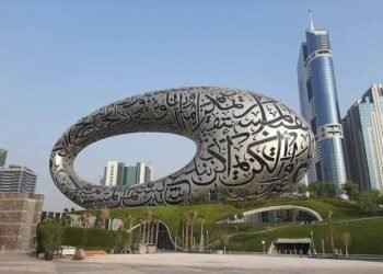 Dubai’s Museum of the Future to Close in September for Exhibition Renewal