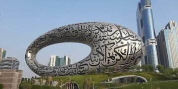 Dubai’s Museum of the Future to Close in September for Exhibition Renewal