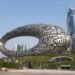 Dubai’s Museum of the Future to Close in September for Exhibition Renewal